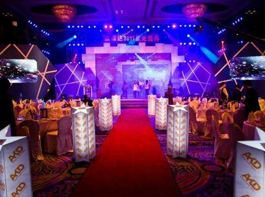 企业年会活动策划有以下几个目的