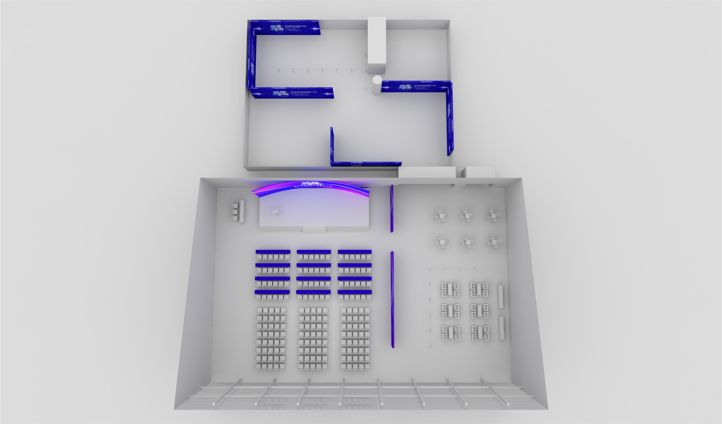 双城双都——南山区与江汉区文化科技产业推广交流大会