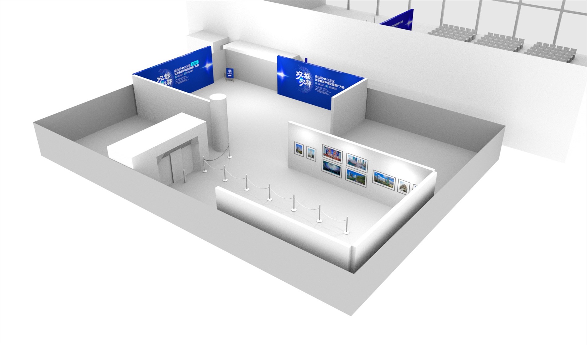 双城双都——南山区与江汉区文化科技产业推广交流大会