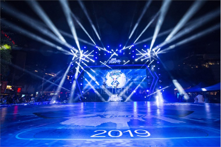 2019.7.24-28雪花勇闯天涯SuperX这就是街舞（深圳站） 