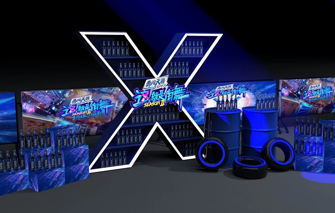 2019.6.22-24雪花勇闯天涯SuperX这就是街舞（惠州站）