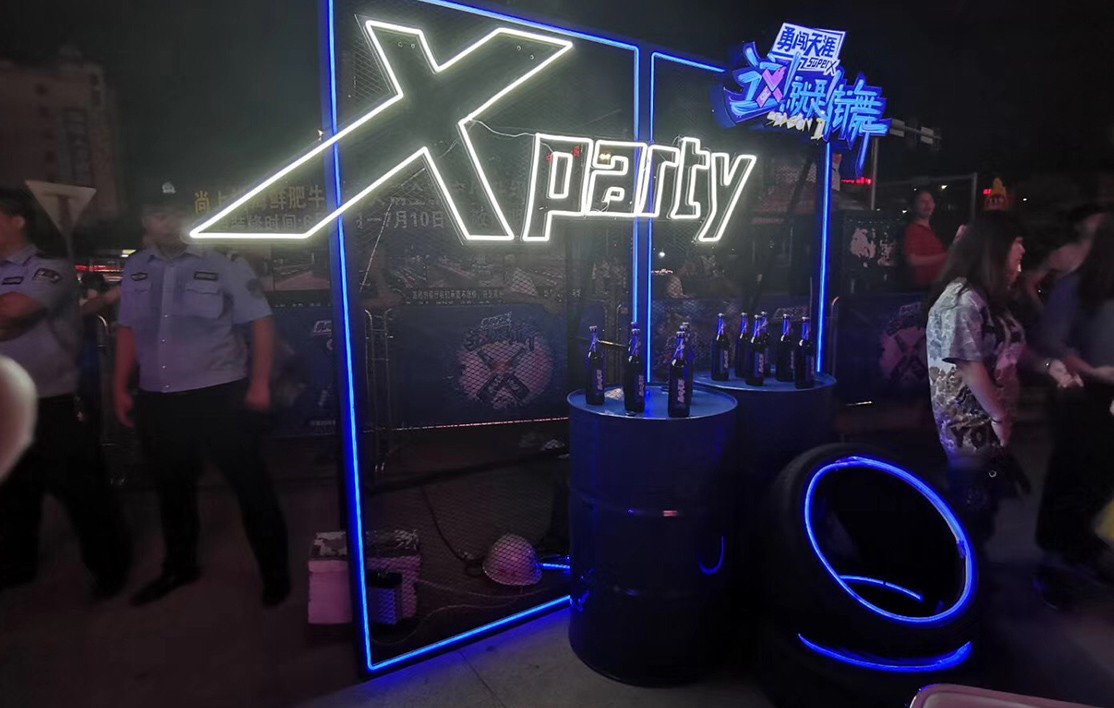 2019.6.22-24雪花勇闯天涯SuperX这就是街舞（惠州站）