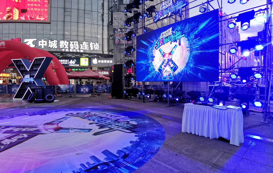 2019.6.22-24雪花勇闯天涯SuperX这就是街舞（惠州站）