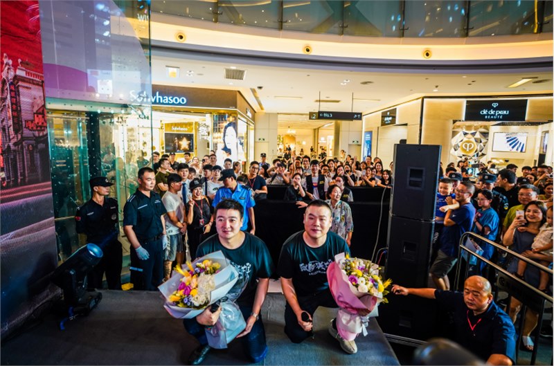 岳云鹏主创电影“鼠胆英雄”深圳见面会