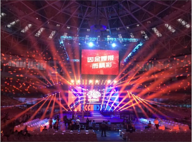 WBO洲际拳王争霸赛