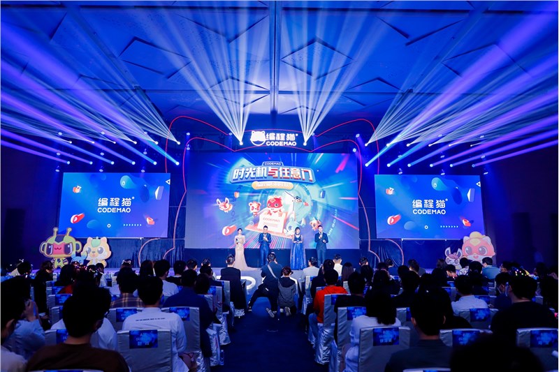 编程猫6周年庆《时光机与任意门》