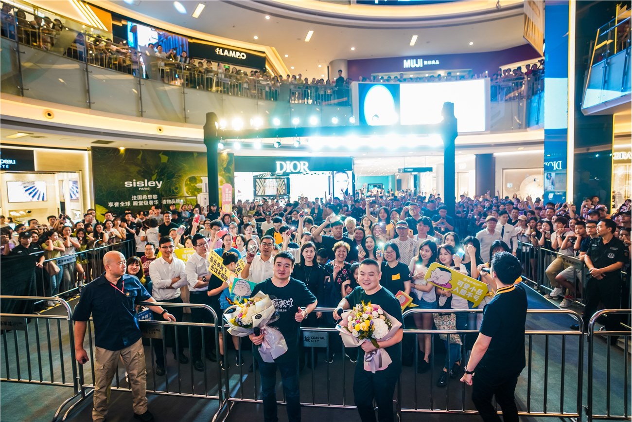 岳云鹏主创电影“鼠胆英雄”深圳见面会